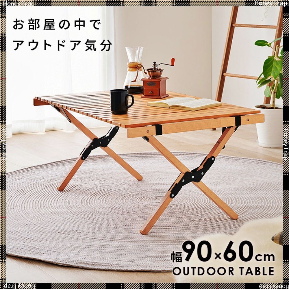 ガーデン商品テーブル チェア