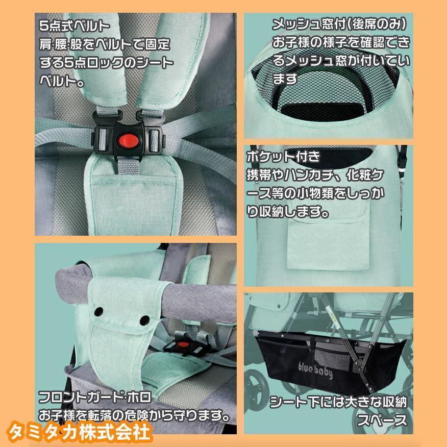 タイヤスリム お出かけ