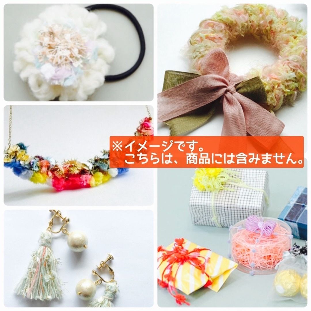 未使用】アヴリル ペラコーン 24個まとめ 1-32 糸・手芸・刺繍 未使用】アヴリル ペラコーン 24個まとめ 1-32 糸・手芸・刺繍