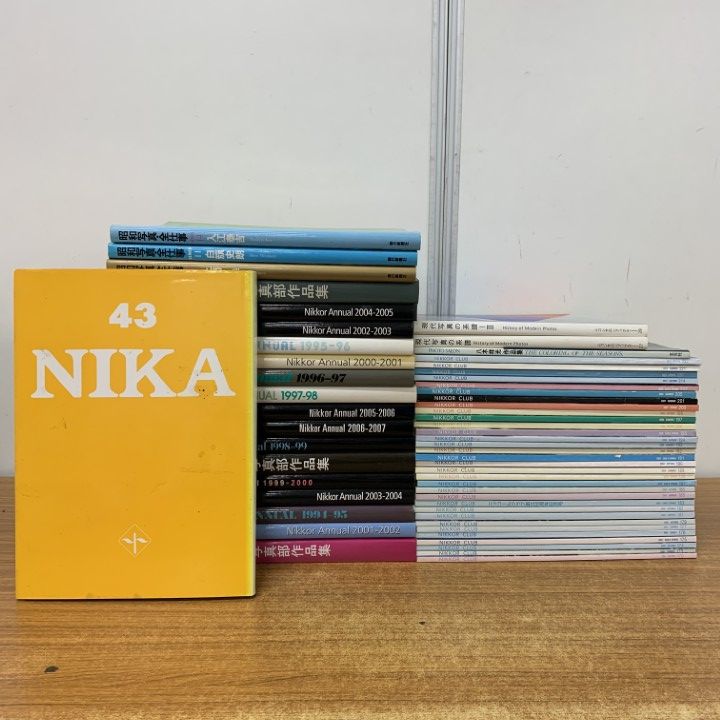 最新版 尚文出版 古典 古文 漢文 副教材 データ集 2024年版 尚文