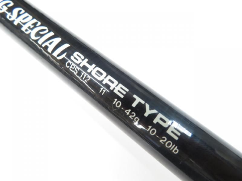 CPS112 03-7112240003