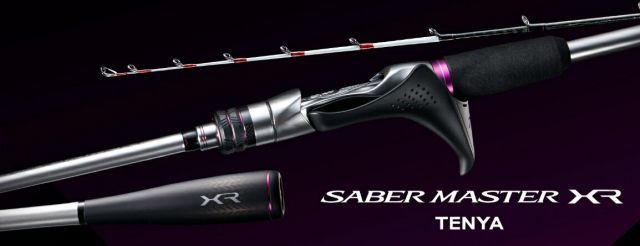 シマノ サーベルマスター XR テンヤ 91 HH170 LEFT (左巻) / 船竿