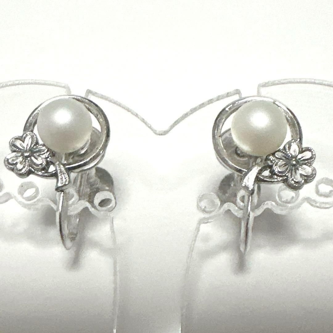 MIKIMOTO ミキモト パール イヤリングネックレス SV925 シルバー MIKIMOTO（ミキモト） 葡萄 ブドウ リボン モチーフ ネックレス