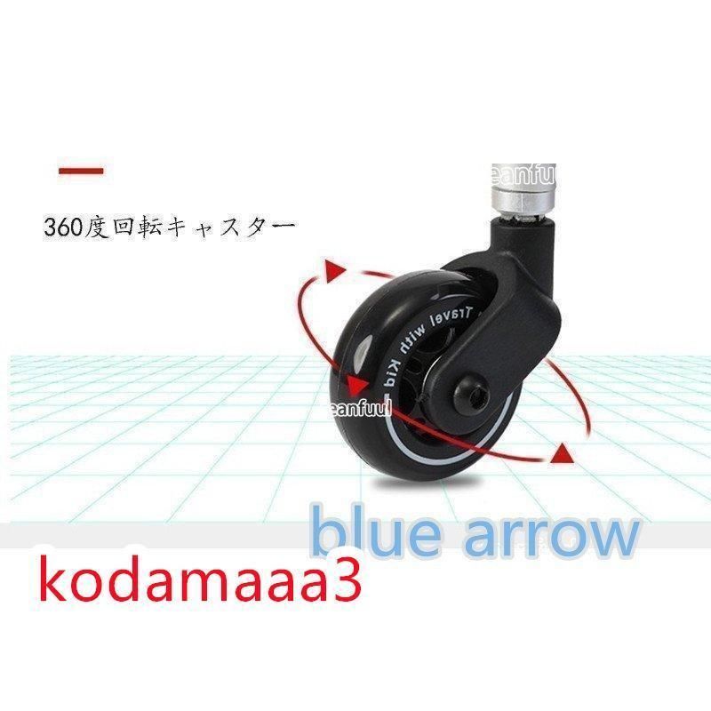 軽量