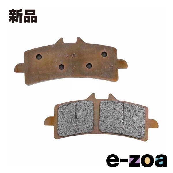 METALLICO メタリカ ブレーキパッド DUCATI 1098/1198/1199 7576