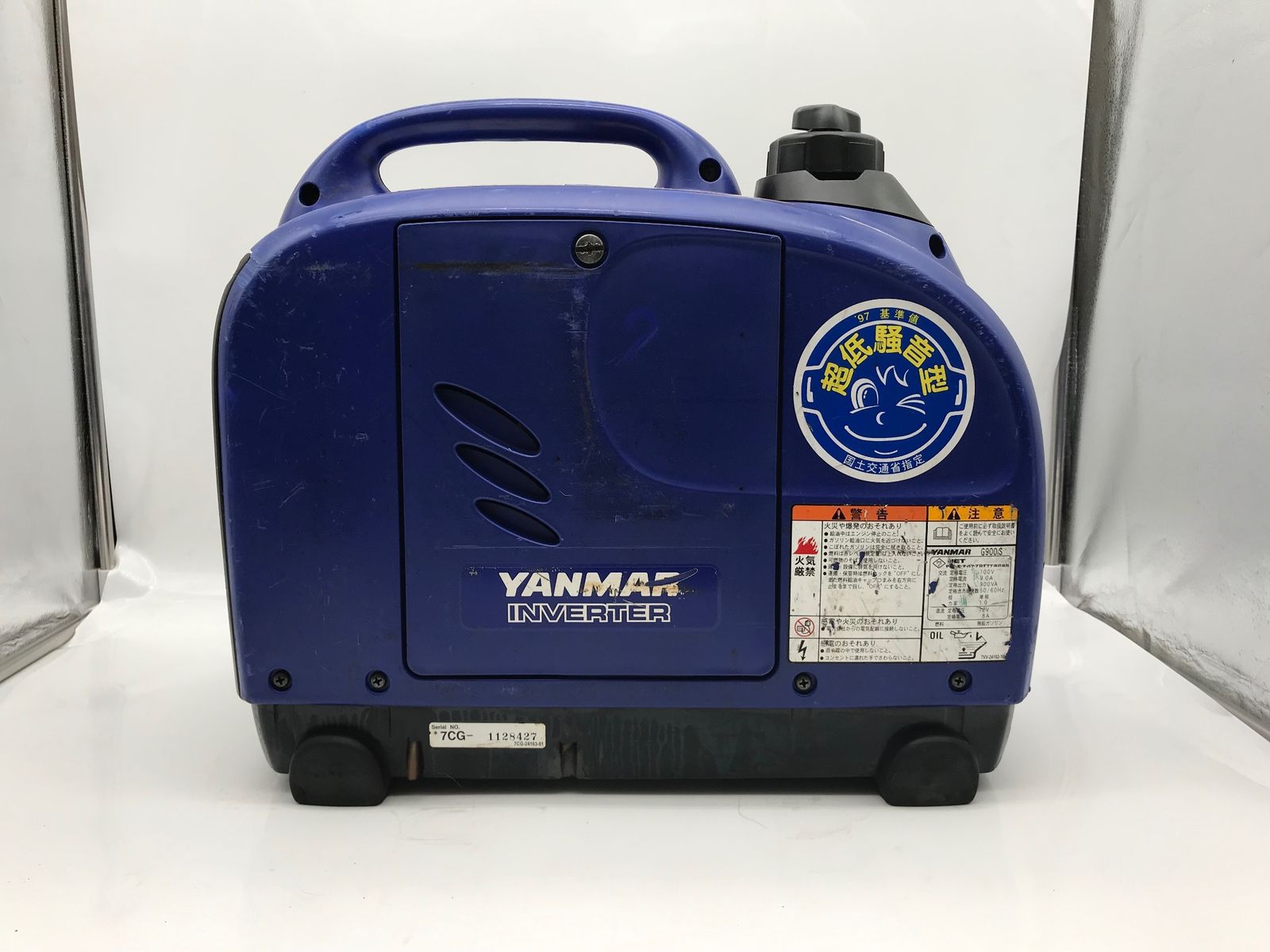 YANMAR ヤンマー