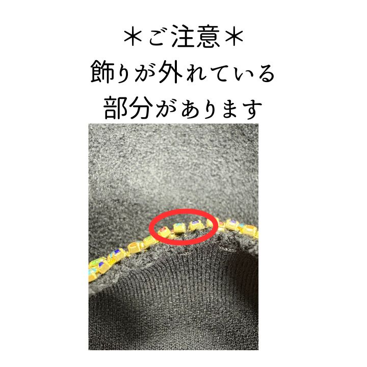 SANDRO サンドロ