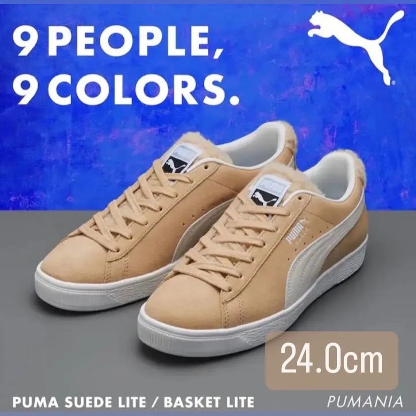 SnowMan PUMA スニーカー 目黒蓮着用モデル 24センチ - スニーカー