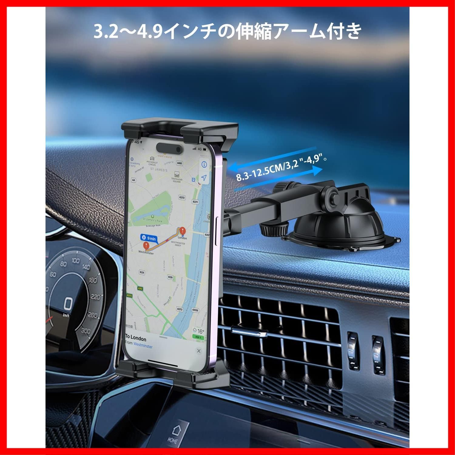 ブラック
