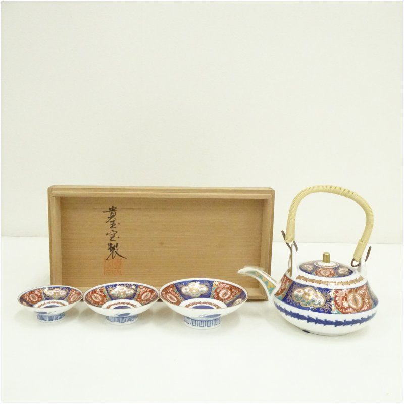 限定値下 半額 定価15万円 公式売切 MARIHA ピアス シトリン M