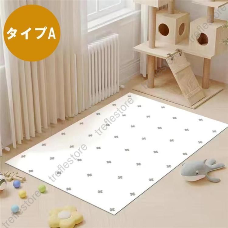 洗える ずれない