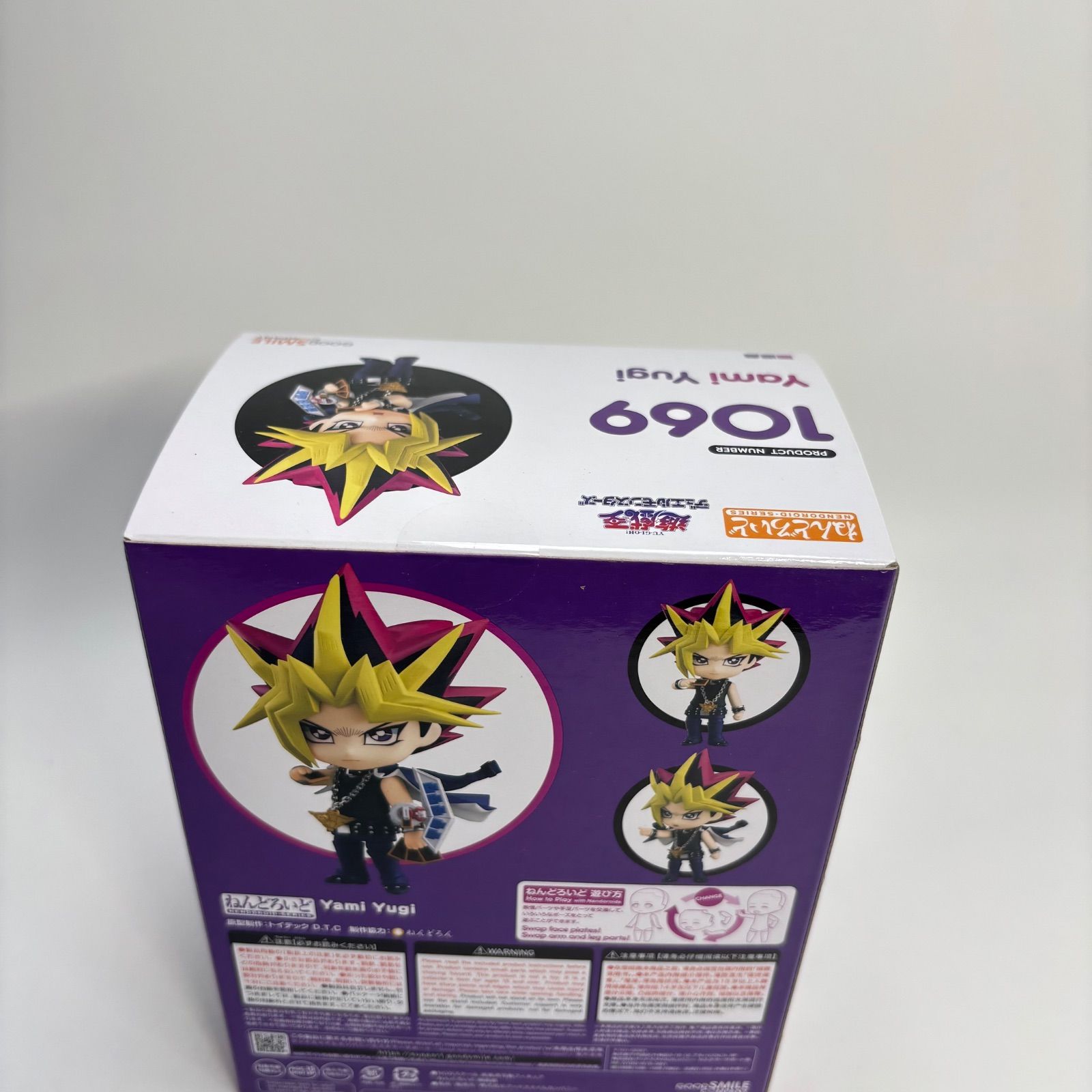 【新品未開封】ねんどろいど　遊戯王　闇遊戯 遊☆戯☆王デュエルモンスターズ_ねんどろいど 闇遊戯 | 公式