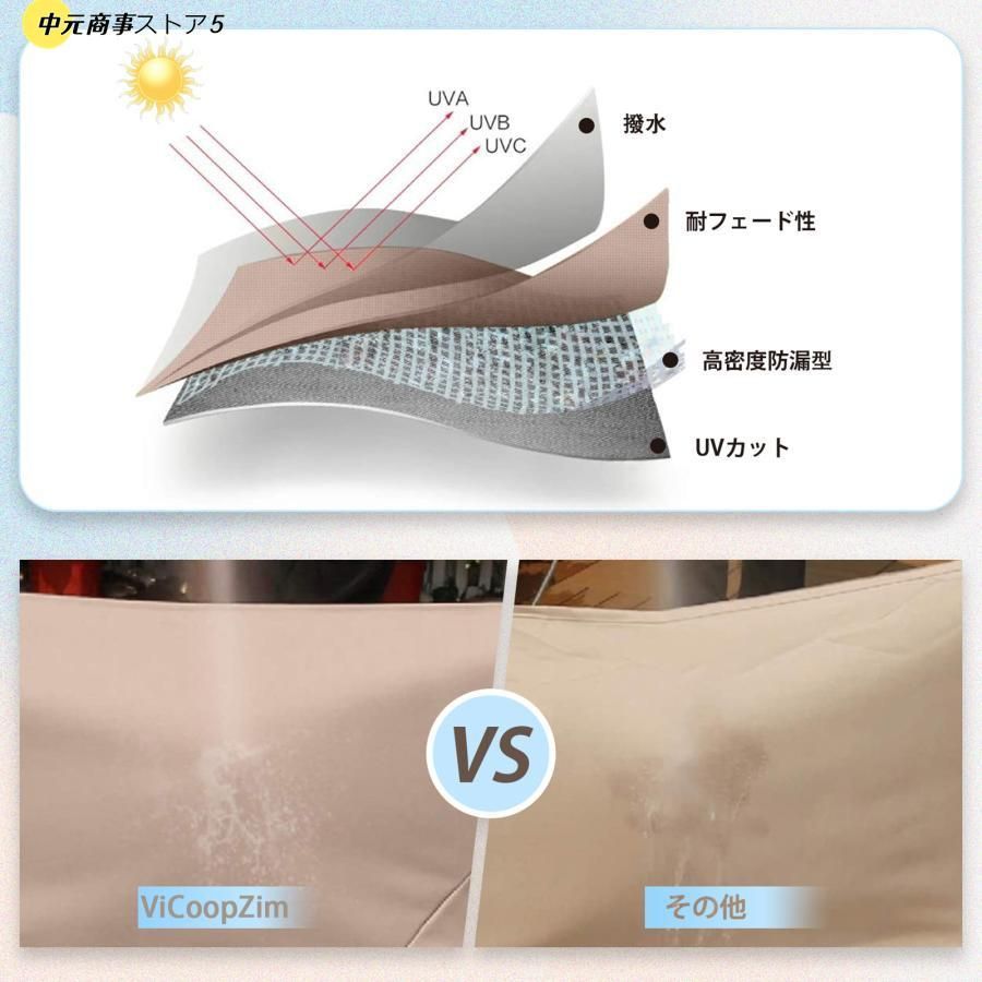 幅460cm×奥行260cm