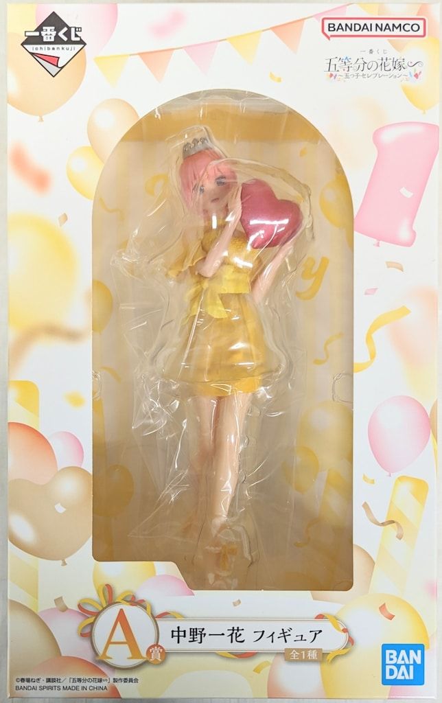 BANDAI SPIRITS 一番くじ 五等分の花嫁∽ 五つ子セレブ