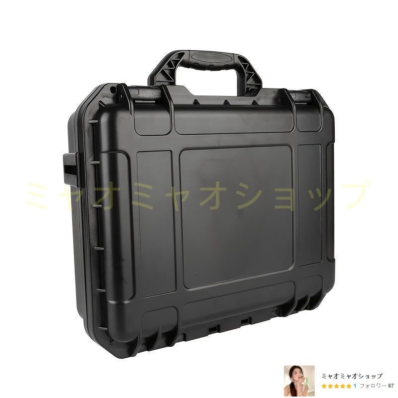 アタッシュケース