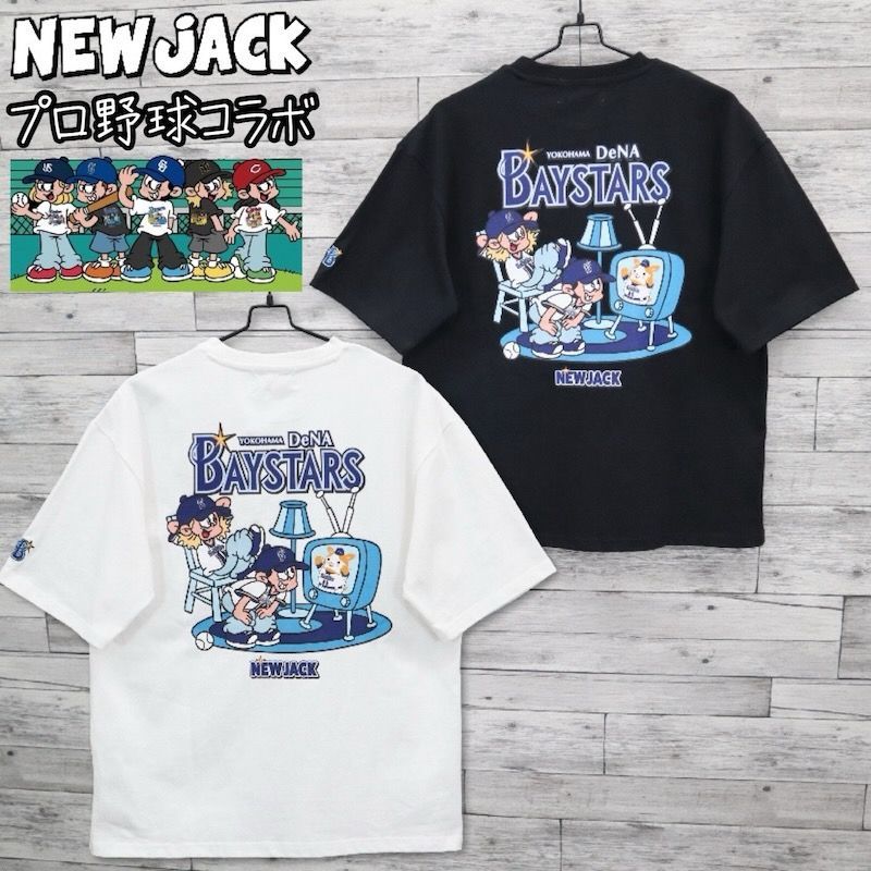 新品 メンズ レディース 横浜 ベイスターズ 横浜ベイスターズ