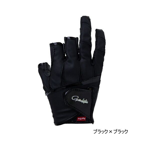 ≪ 23年12月新商品 ≫ がまかつ エルゴグリップグローブ 3本切 GM-7295 ブラック×ブラック Lサイズ