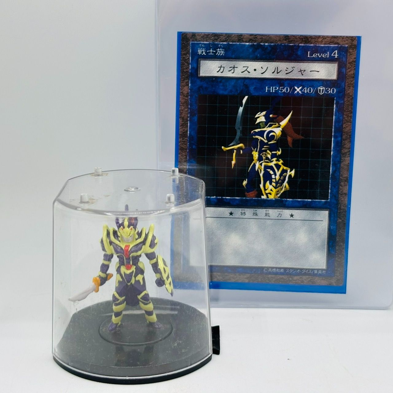 遊戯王　ダンジョンダイスモンスターズ　フィギュア　幻獣王ガゼル 高品質】 遊戯王ddm、 幻獣王ガゼルフィギュア、ダイス、カード