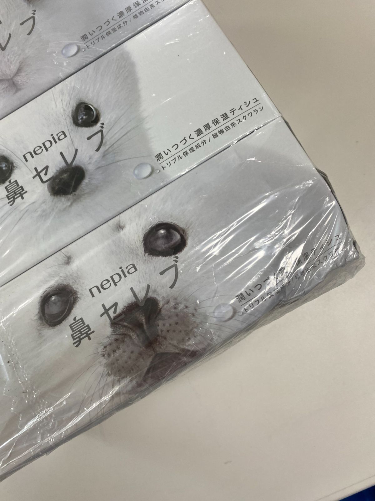 鼻セレブ まとめ売り24箱 ヨドバシ.com - 鼻セレブ ネピア鼻セレブティシュ 400枚（200組