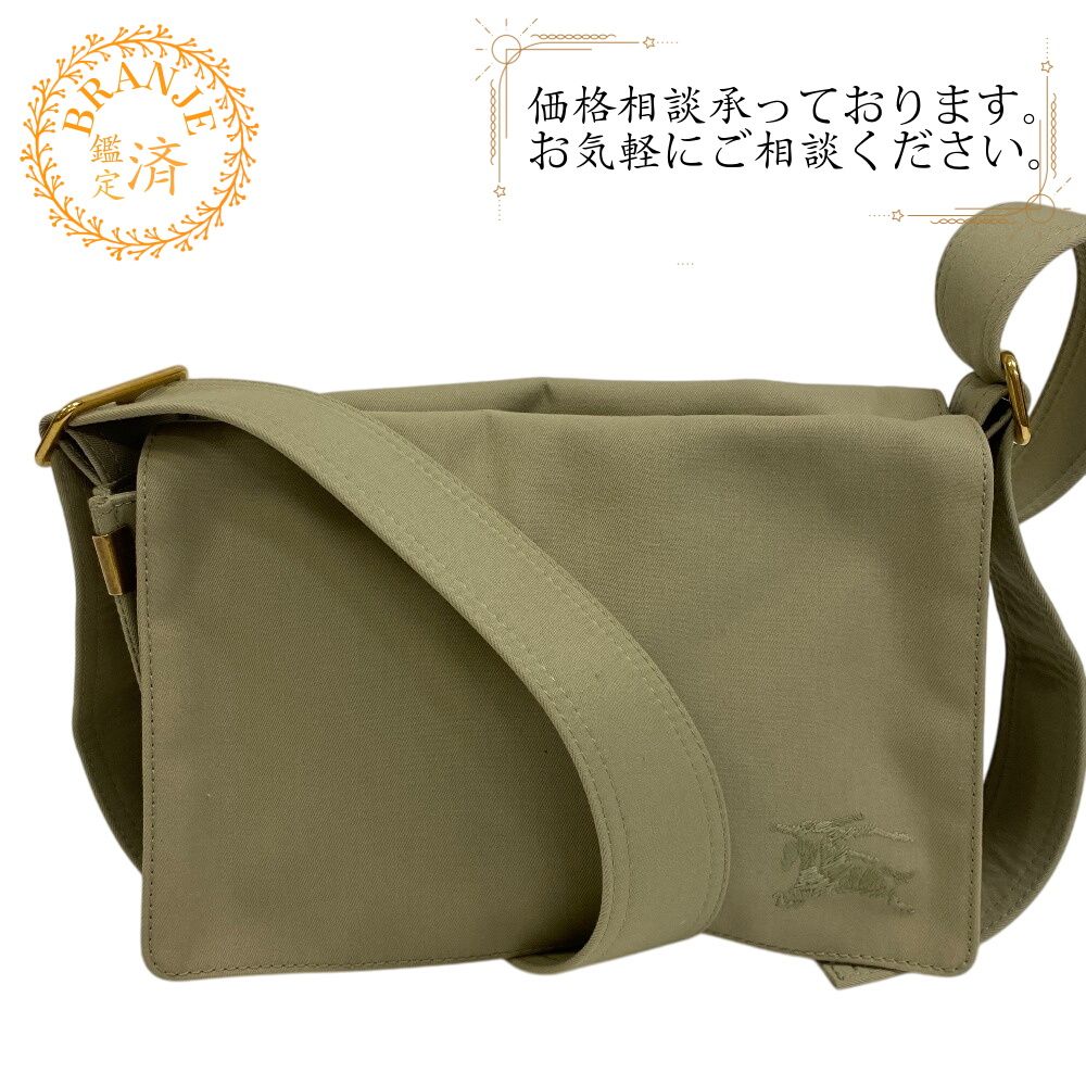 5％OFF フォロワークーポン！！】BURBERRY バーバリー トレンチクロス 
