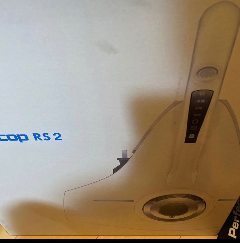 レイコップ raycop RS2 新品未開封
