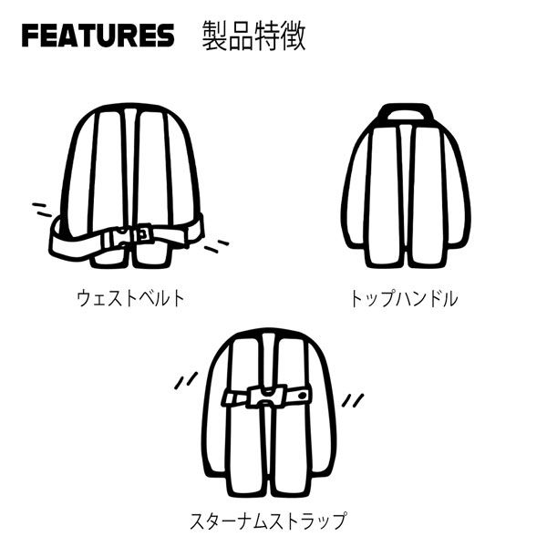 ボルケニックブラック