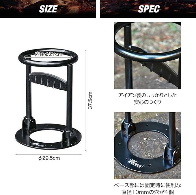 【美品】FIELDOOR｜フィールドア アイアン 薪割り機 FIELDOOR（フィールドア） | アイアン薪割り器