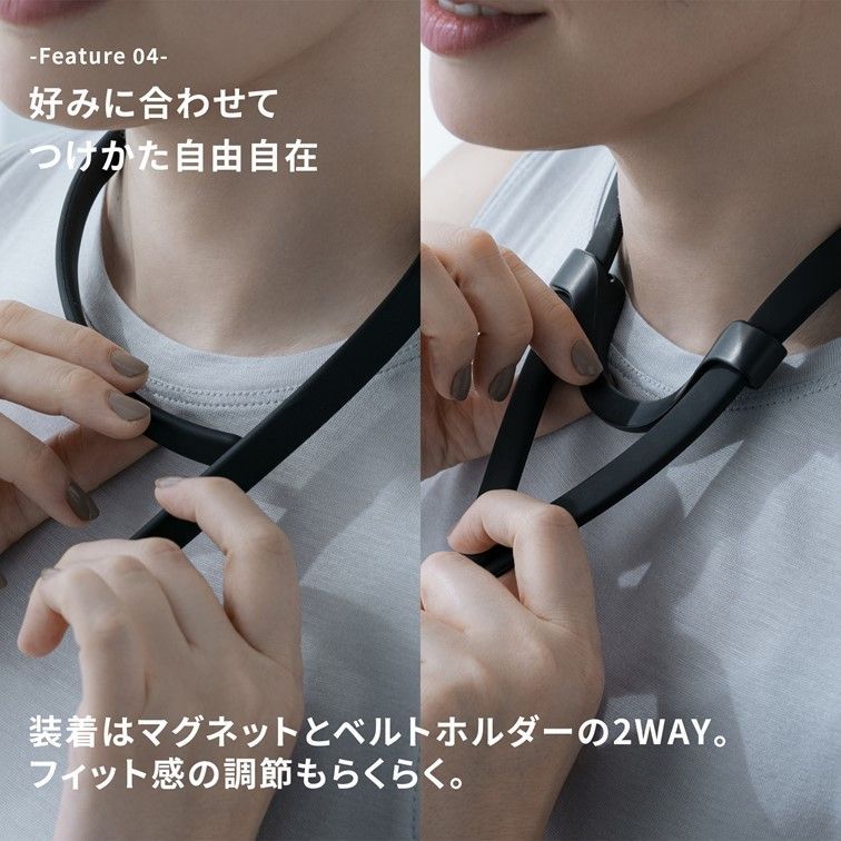 00101 DOCTORAIR ドクターエア ネックレス感覚 家庭用低周波治療器 ネックマッサージャー MN-06 KANDAIZUMI_COM