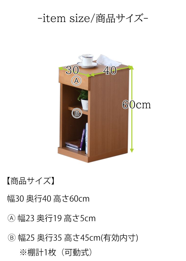 ブラウン ダークブラウン