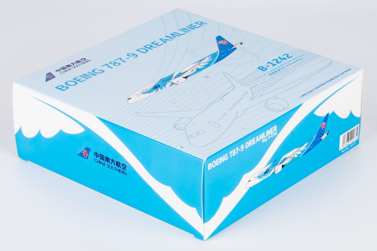 ドリームライナー B-1242