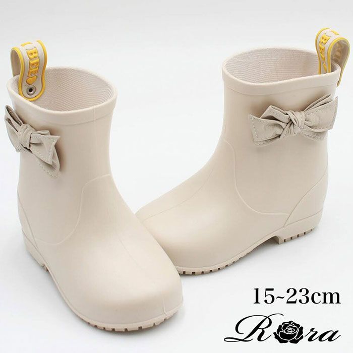 ☆ ベージュ ☆ 19cm ☆ マーインレインブーツ レインブーツ キッズ ショート 長靴 57042201 レインシューズ レイン ブーツ 女の子 雨靴 通学 通園 リボン シンプル ベージュ おしゃれ 可愛い オシャレ かわいい 子供靴 靴 シューズ