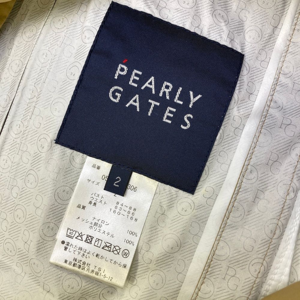 パーリーゲイツ 4way