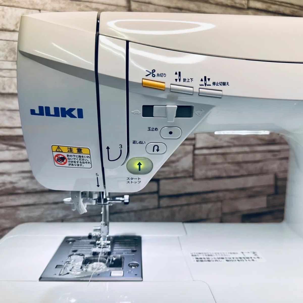 JUKIミシン☆HZL-CX3☆超美品☆ - メルカリ