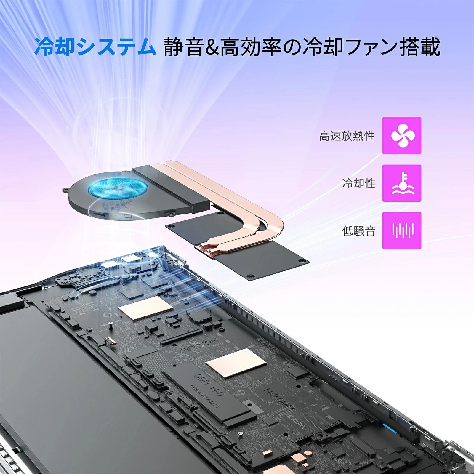 三年保証☆ 17.3インチ大画面】 ノートパソコン office付き