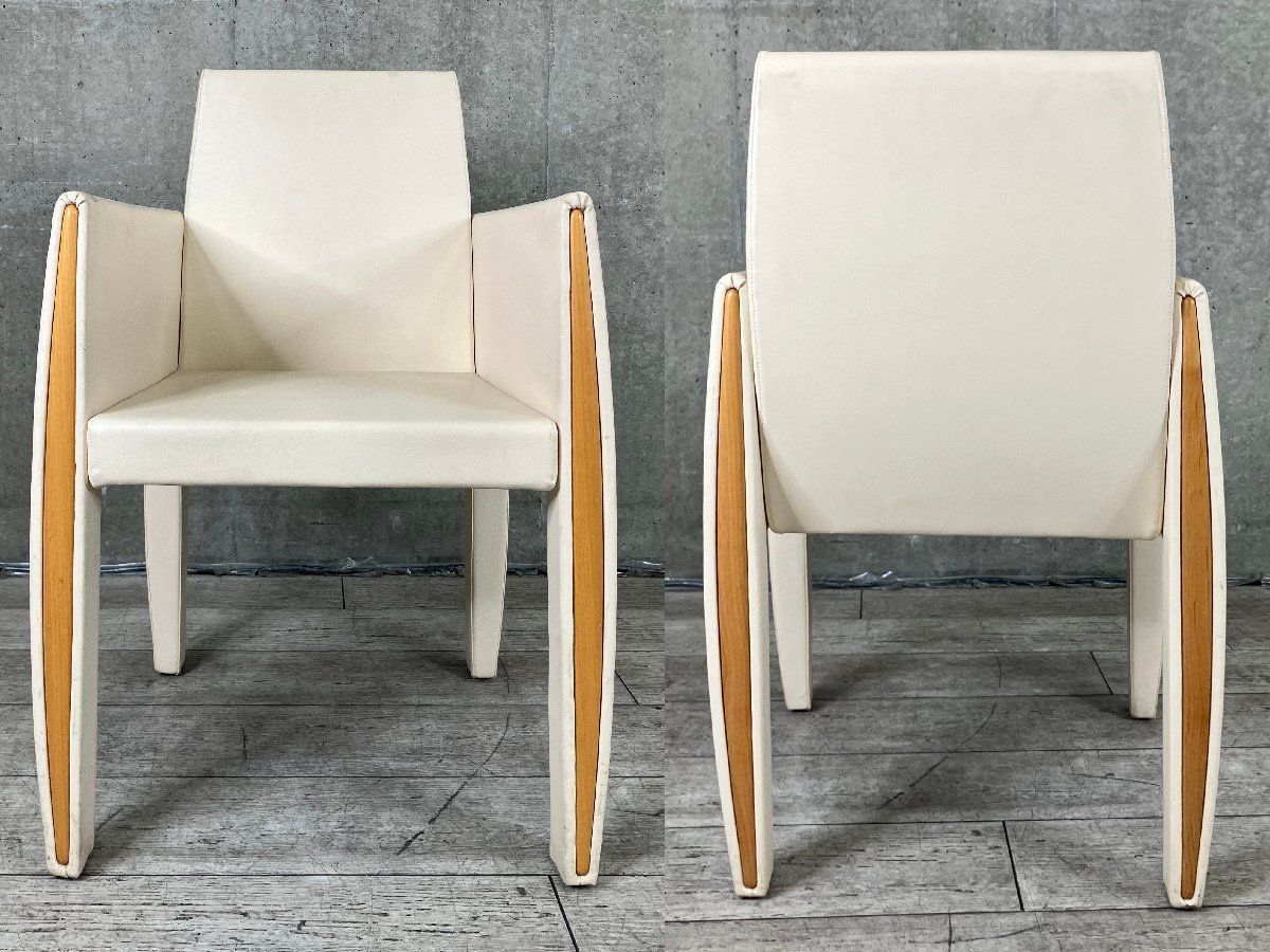 arflexアルフレックスFEチェア① アルフレックス/arflex□FEチェア□イタリア□榎本文夫