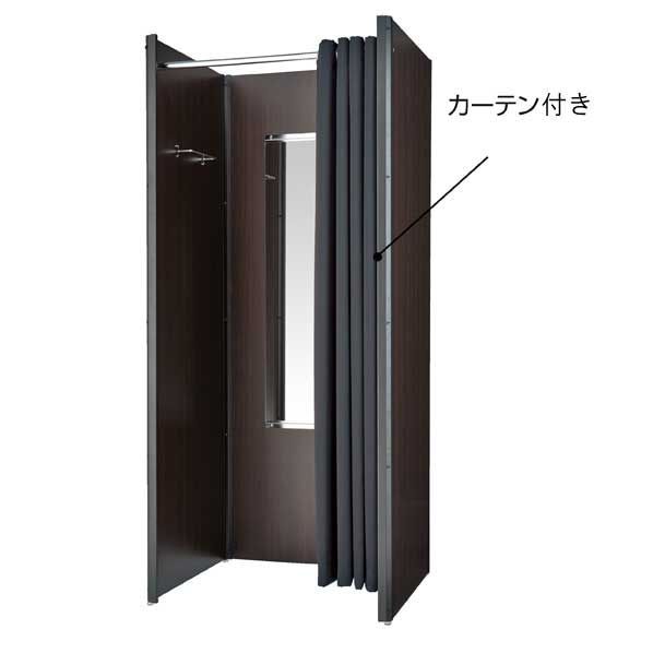 トレファク鶴ヶ島店】Panasonic 2ドア冷蔵庫 2015年 138L