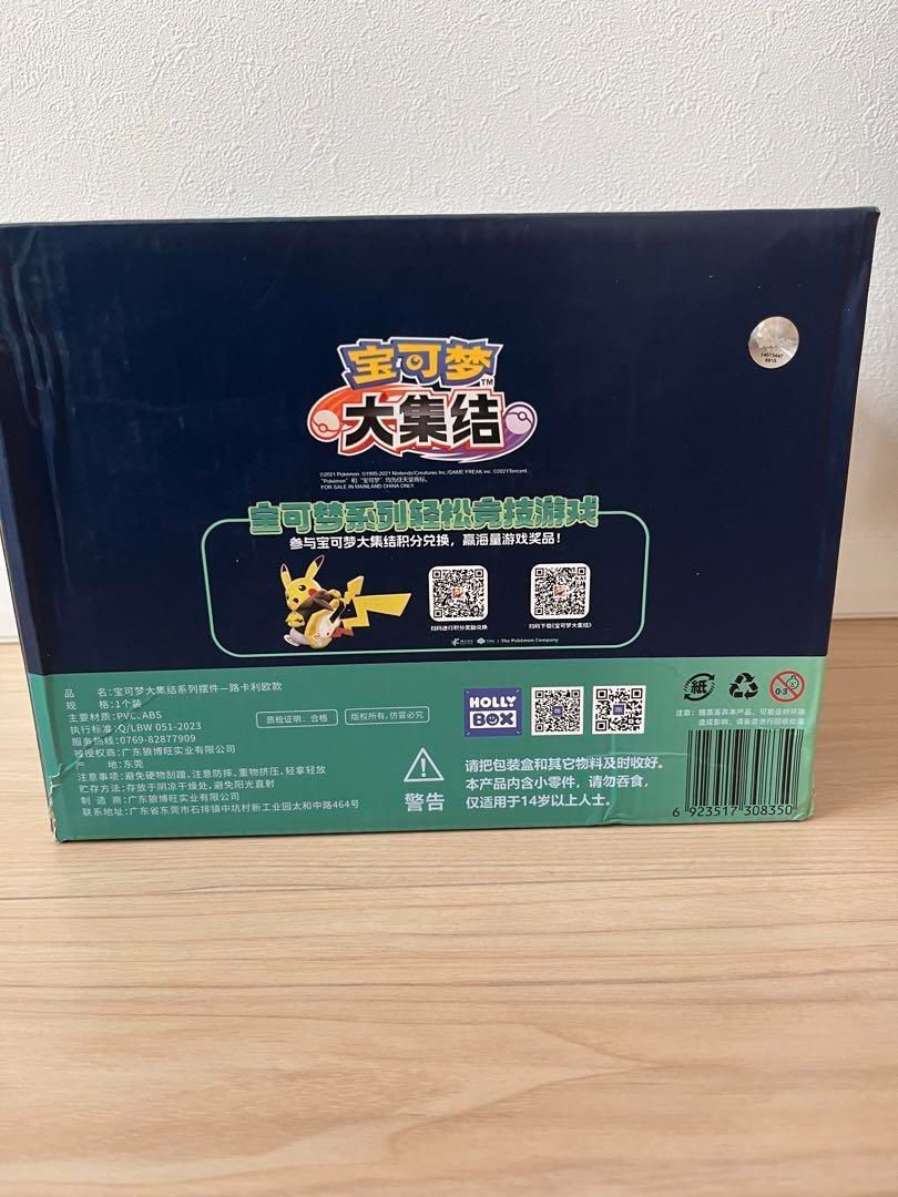 海外限定　ポケモンセレクト　ルカリオ　Pokemon Select フィギュア 海外限定 ポケモンセレクト ルカリオ Pokemon Select フィギュア