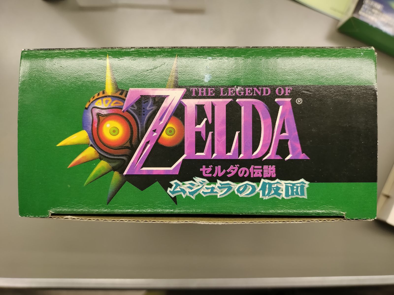 NINTENDO64ソフト