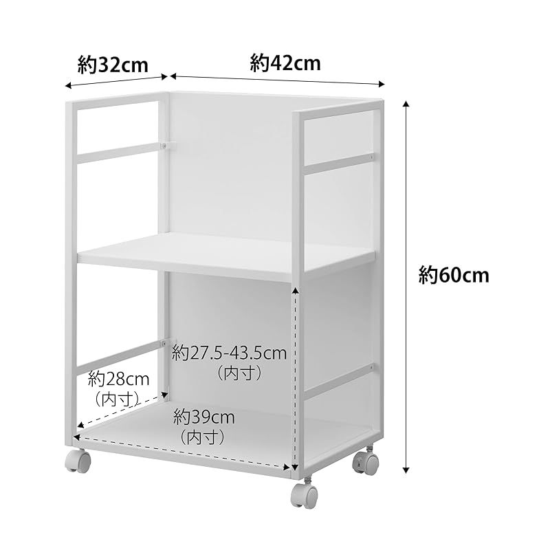 Amazon.co.jp: 目隠しワゴン ホワイト 約W42×D32×H60cm タワー tower