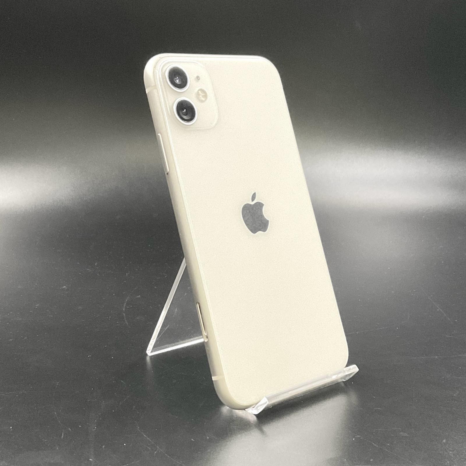 最速発送 Apple iPhone 11 64GB ホワイト 81% 難有