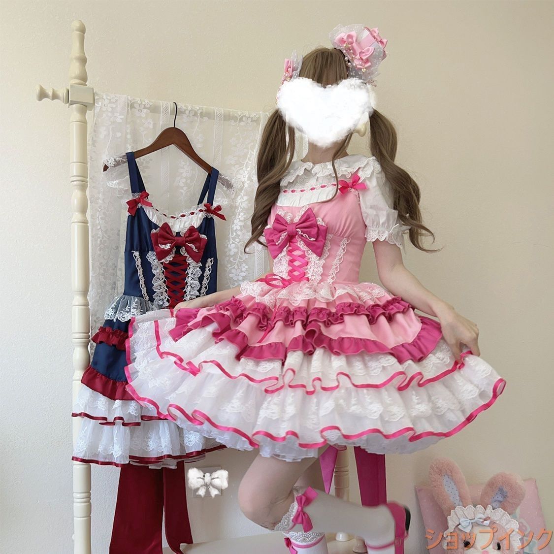 フリル付き