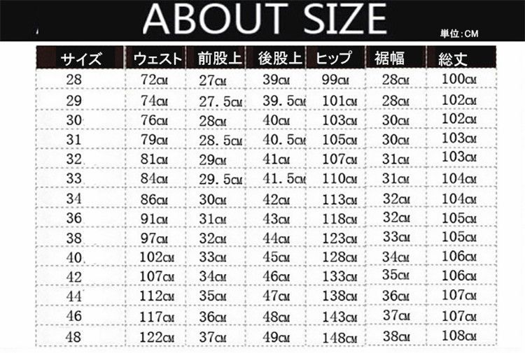 チノパン メンズ ストレッチ ボトムス サルエルパンツ テーパードパンツ 大きいサイズ 無地 メンズファッション tsubax24