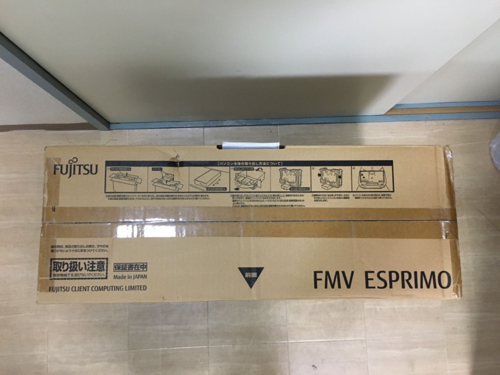 FMVF90D2B