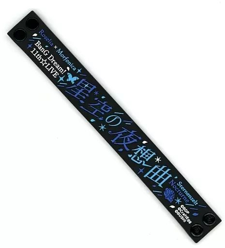 中古】アクセサリー(非金属) ロゴ ラバーバンド 「BanG Dream! 11th