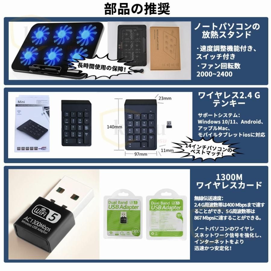 NEC - NEC I5 新品SSD テレワーク Office 2016 win10 NEC I5 新品SSD テレワーク Office 2016 win10