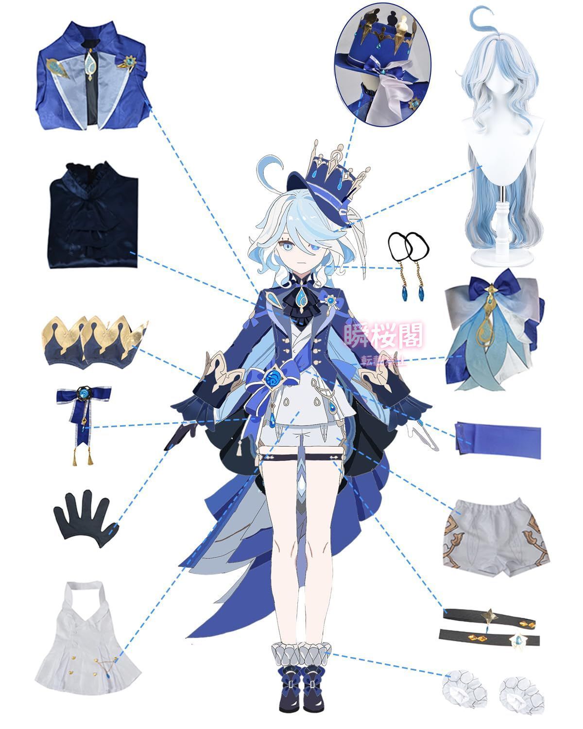 フリーナ 原神 Gemshin コスプレ 衣装 ウィッグ フルセット 新発売 フリーナ コスプレ ウィッグ付き 水神 原神 コスプレ衣装