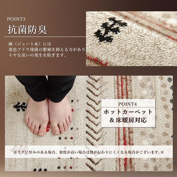 グラデーション 柄