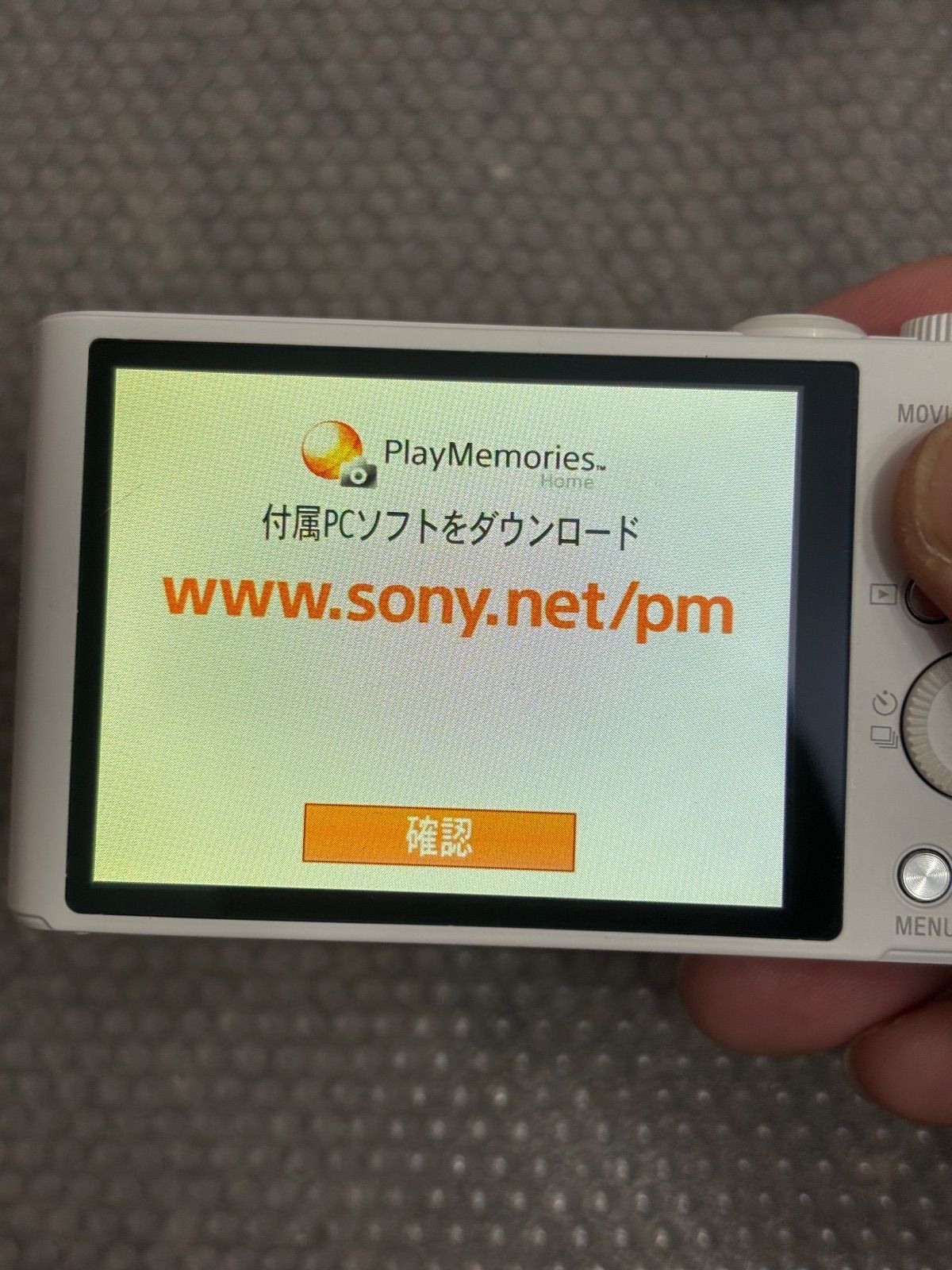 Sony ソニー Cyber shot WX 350 10191 ネットワークカメラ 収納ケース
