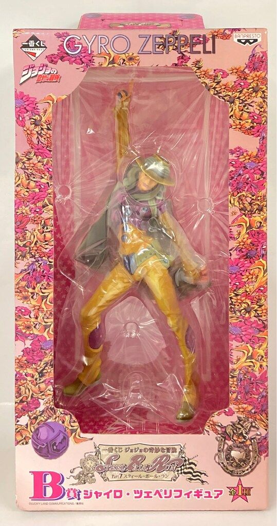 バンプレスト 一番くじ ジョジョの奇妙な冒険 スティール ボール ラン B賞ジャイロ フィギュア