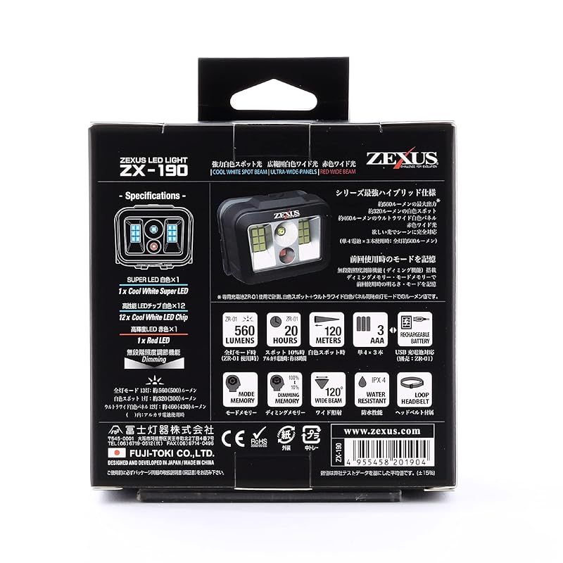 専用15点 ラベルシール［プリンタ兼用］ | ラベル・シールのエーワン